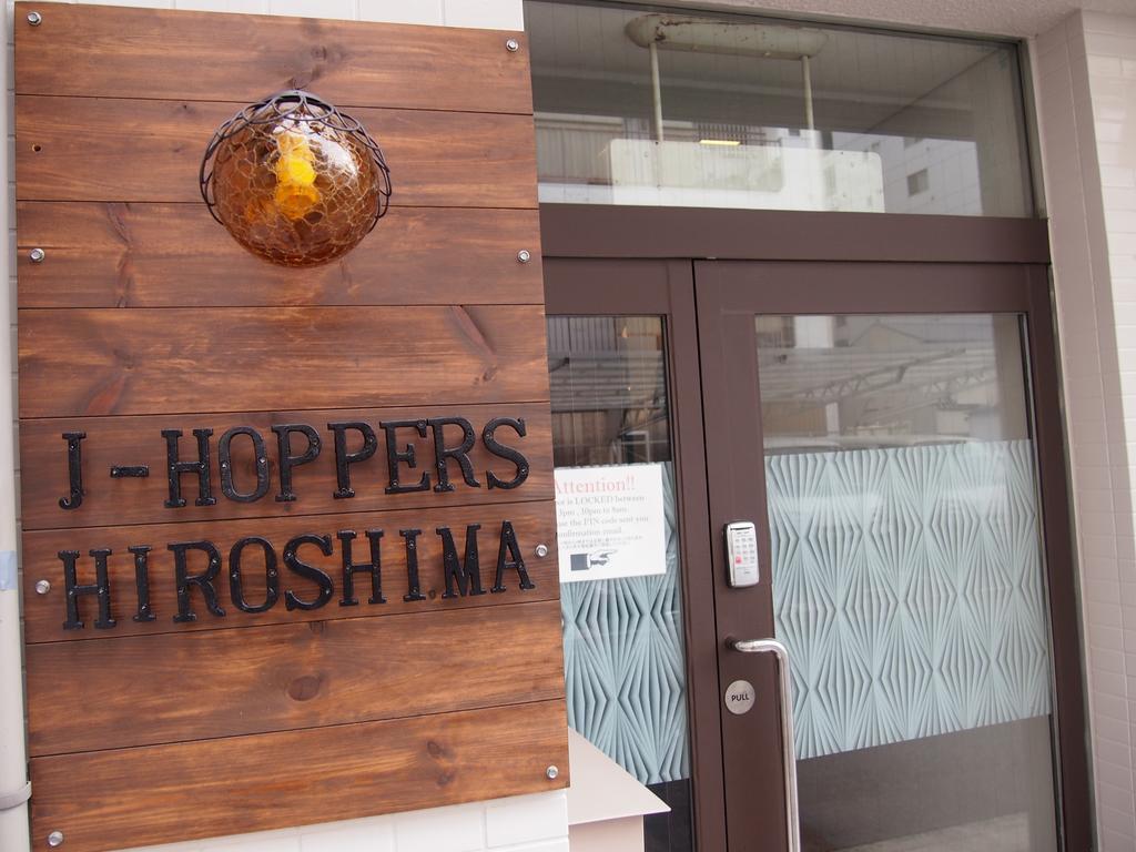 J-Hoppers Hiroshima Guesthouse Exterior photo